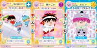 わがまま☆フェアリー ミルモでポン！ ミルモでポン！ カード まとめ よいこ けんこう しれん ちゅうい てきちゅう ぜんたい 男のコ妖精3人でダンス 晴れごい ガビン 3枚 165 169 196 TOMY 妖精ミルモうらない サムネイル 1