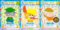 Mirmo de Pon Fairy Card 3 Cards Lot 192 194 195 Japanese Anime サムネイル 1