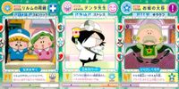 わがまま☆フェアリー ミルモでポン! ミルモでポン！ カード まとめ 親切妖精 歯医者妖精 王宮妖精 リルムの両親 デンタ先生 お城の大臣 3枚 203 202 201 TOMY 妖精ミルモうらない サムネイル 1