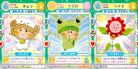 わがまま☆フェアリー ミルモでポン！ ミルモでポン！ カード まとめ 妖精 ネムリ ケロロ ハナナ 3枚 200 199 204 TOMY 食玩 妖精ミルモうらない サムネイル 1