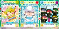 わがまま☆フェアリー ミルモでポン！ ミルモでポン！ カード まとめ 妖精 ポロン ユキミ ワルモ団 3枚 161 148 144 TOMY 食玩 うらない サムネイル 1