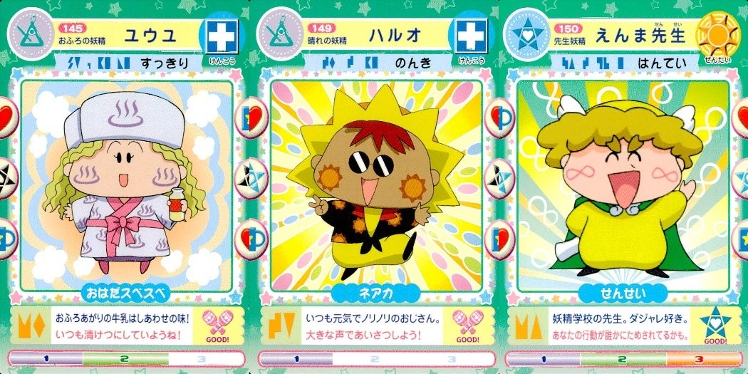 Mirmo de Pon Fairy Card 3 Cards Lot #145 #149 #150 Japanese Anime