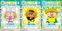 Mirmo de Pon Fairy Card 3 Cards Lot #145 #149 #150 Japanese Anime サムネイル 1