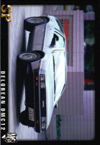 MCC モーターカーコレクション MCC MOTOR CAR COLLECTION モーターカーコレクション 車 カード ツクダオリジナル カード デロリアン DMC12 トレカ SC-2 SP ツクダオリジナル サムネイル 1