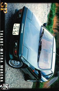 MCC モーターカーコレクション MCC MOTOR CAR COLLECTION モーターカーコレクション 車 カード ツクダオリジナル カード タルボ マトラ ムレーナ トレカ SC-5 SP ツクダオリジナル コレクション サムネイル 1