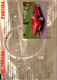 MCCモーターカーコレクション MOTOR CAR COLLECTION MCC MOTOR CAR COLLECTION モーターカーコレクション 車 カード ツクダオリジナル カード デ トマソ パンテーラ トレカ 023 サムネイル 2