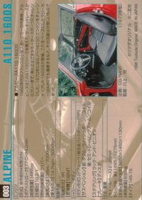 モーターカーコレクション MOTOR CAR COLLECTION MCC MOTOR CAR COLLECTION モーターカーコレクション 車 カード ツクダオリジナル カード Alpine A110 1600S トレカ サムネイル 2