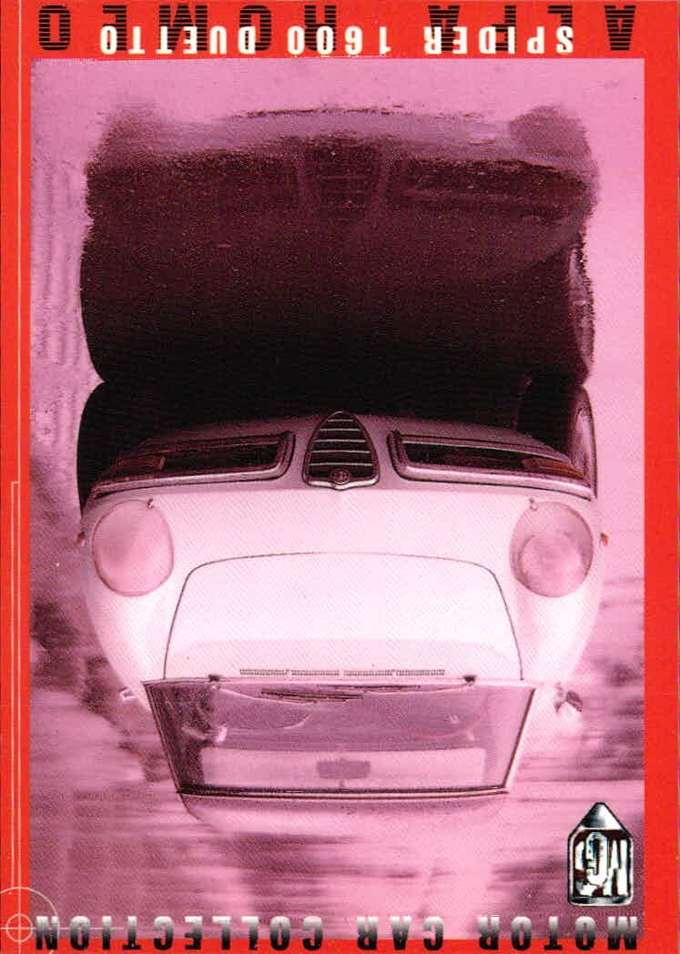 モーターカーコレクション MOTOR CAR COLLECTION MCC MOTOR CAR COLLECTION モーターカーコレクション 車 カード ツクダオリジナル カード トレカ 007 ツクダオリジナル 車コレクション