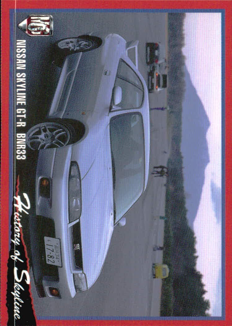 MCC MOTOR CAR COLLECTION MCC MOTOR CAR COLLECTION モーターカーコレクション 車 カード ツクダオリジナル ニッサン スカイライン GT-R BNR33 トレカ HC-8 食玩