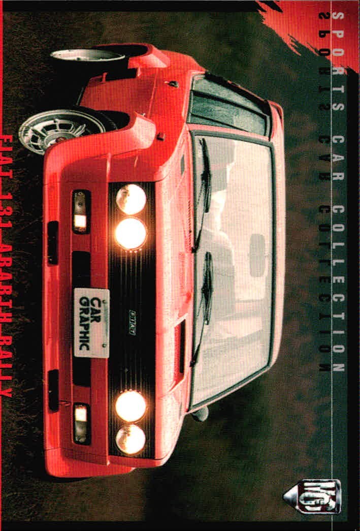 2000 スポーツカーコレクション MCC MOTOR CAR COLLECTION モーターカーコレクション 車 カード ツクダオリジナル FIAT 131 ABARTH RALLY トレカ ST-3 ツクダオリジナル 食玩