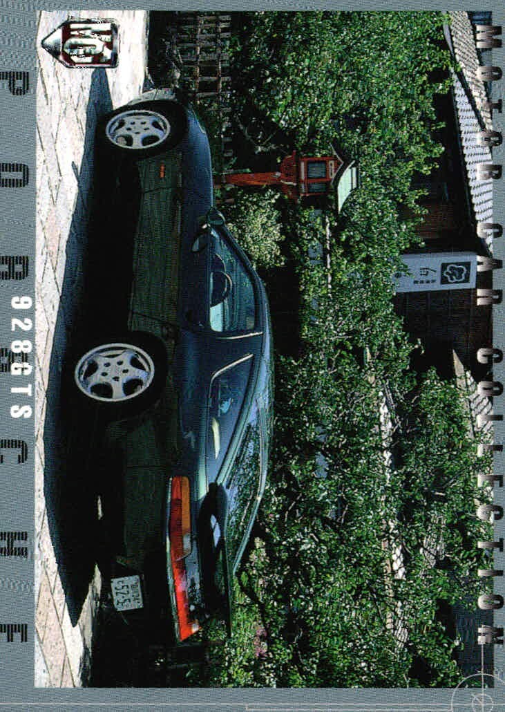 MCC MOTOR CAR COLLECTION MCC MOTOR CAR COLLECTION モーターカーコレクション 車 カード ツクダオリジナル カード ポルシェ 928GTS トレカ 073 ツクダオリジナル