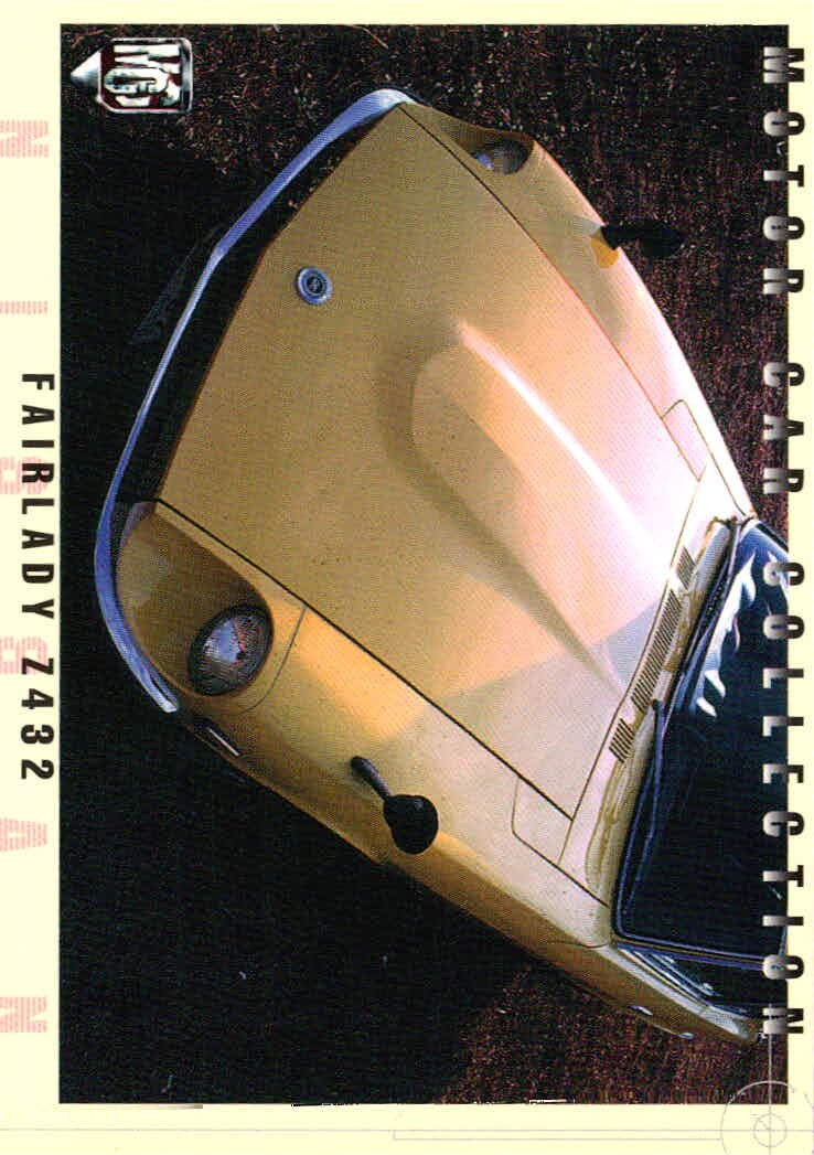 モーターカーコレクション MOTOR CAR COLLECTION MCC MOTOR CAR COLLECTION モーターカーコレクション 車 カード ツクダオリジナル カード フェアレディ Z432 トレカ 083