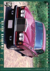 ツクダオリジナル モーターカーコレクション MCC MOTOR CAR COLLECTION モーターカーコレクション 車 カード ツクダオリジナル カード ロールス ロイス シルバーシャドー II トレカ 079 コレクション サムネイル 1