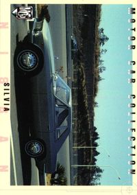 モーターカーコレクション MOTOR CAR COLLECTION MCC MOTOR CAR COLLECTION モーターカーコレクション 車 カード ツクダオリジナル カード ニッサン シルビア トレカ 084 サムネイル 1