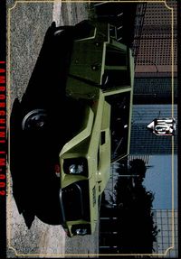 MCC MOTOR CAR COLLECTION MCC MOTOR CAR COLLECTION モーターカーコレクション 車 カード ツクダオリジナル カード Lamborghini LM-002 トレカ RE-8 サムネイル 1