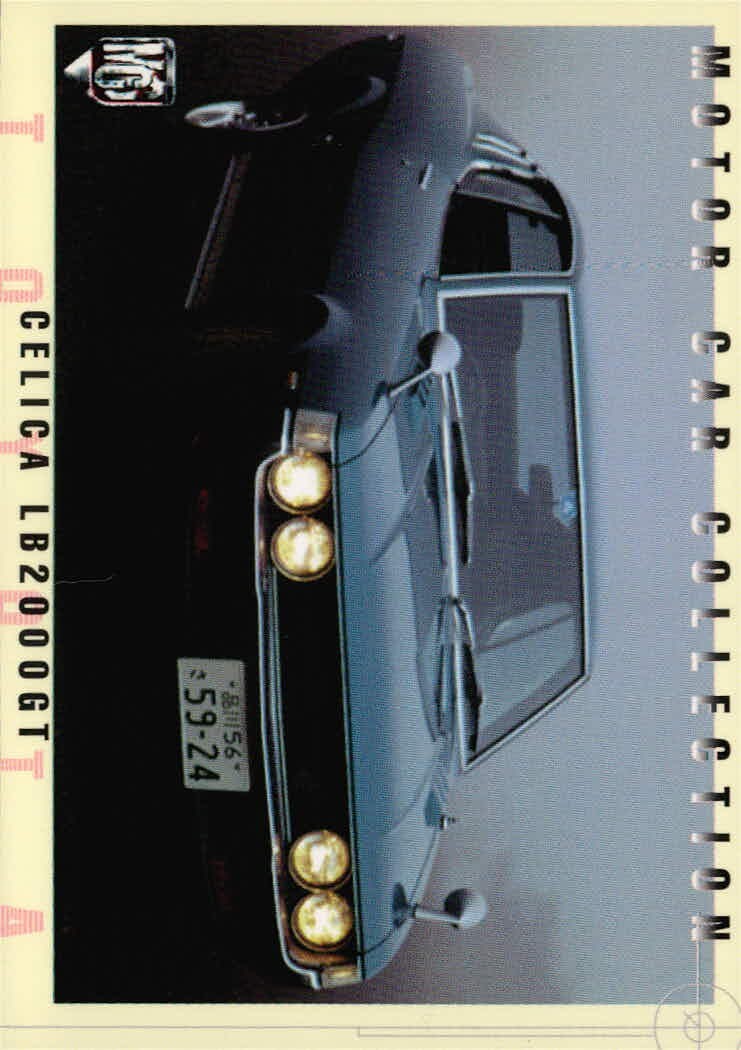 MCC MOTOR CAR COLLECTION MCC MOTOR CAR COLLECTION モーターカーコレクション 車 カード ツクダオリジナル カード トヨタ セリカ LB2000GT トレカ 086 ツクダオリジナル
