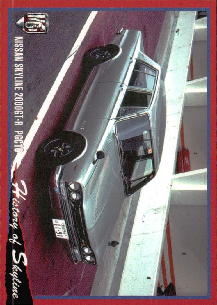 MCC MOTOR CAR COLLECTION MCC MOTOR CAR COLLECTION モーターカーコレクション 車 カード ツクダオリジナル ニッサン スカイライン 2000GT-R PGC10 トレカ HC-2