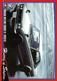 MCC MOTOR CAR COLLECTION MCC MOTOR CAR COLLECTION モーターカーコレクション 車 カード ツクダオリジナル カード ニッサン スカイライン 2000GT-R KPGC10 トレカ サムネイル 1
