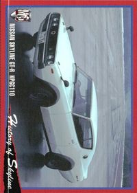 MCC MOTOR CAR COLLECTION MCC MOTOR CAR COLLECTION モーターカーコレクション 車 カード ツクダオリジナル カード ニッサン スカイライン GT-R KPGC110 トレカ HC-4 サムネイル 1