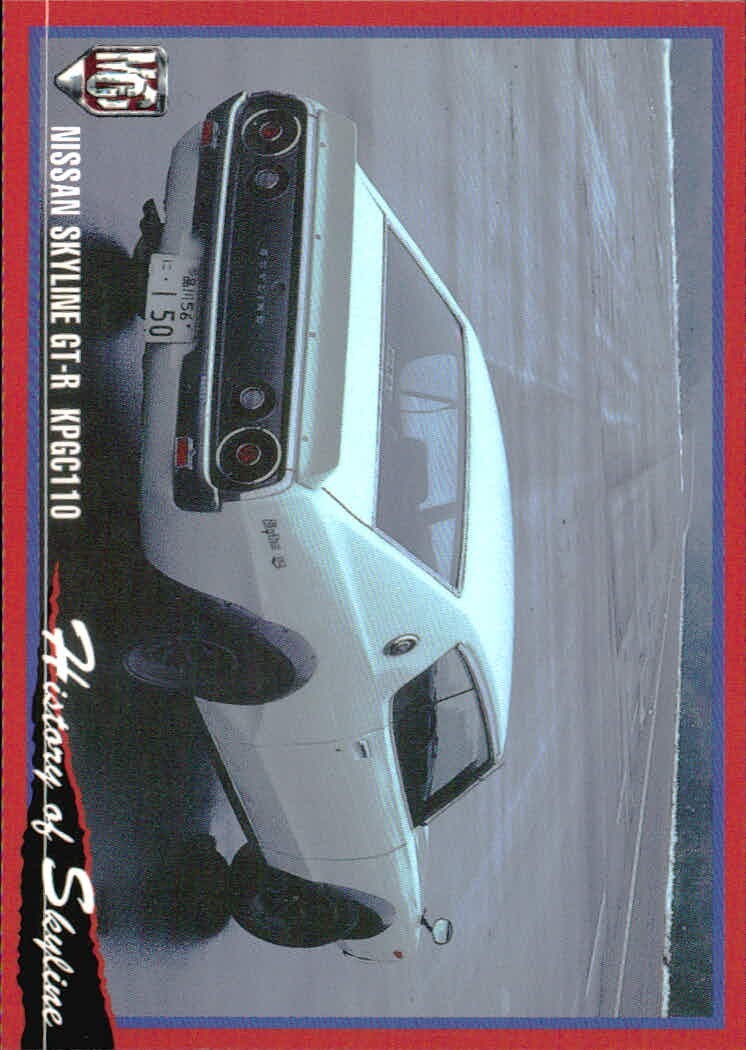 Tsukuda Original Motor Car Collection Nissan MCC MOTOR CAR COLLECTION card