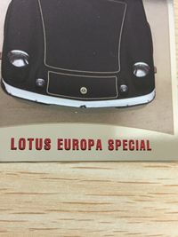 MCC Motor Car Collection MCC MOTOR CAR COLLECTION モーターカーコレクション SP 車 カード ツクダオリジナル Lotus Europa Special トレカ 189 SP-6 サムネイル 2