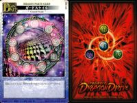 ドラゴンドライブ カードゲーム カード まとめ ドラゴンパーツ オプションカード エフェクト オプション ガードスケイル ソルエッジ 防御結界 黄泉戻し 見切りの極意 ボーンブリンガー ラッキーヒット 9枚 DD-160 バンダイ サムネイル 4