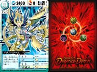 ドラゴンドライブ DRAGON DRIVE カード まとめ 炎属性 LV.3 光属性 LV.3 地属性 LV.3 甲属性 LV.3 風属性 LV.3 エンジョーハッカー グレンタイカー ブライトフォーン エンローシック 9枚 サムネイル 9
