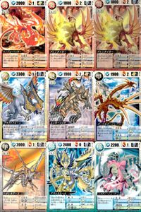 ドラゴンドライブ DRAGON DRIVE カード まとめ 炎属性 LV.3 光属性 LV.3 地属性 LV.3 甲属性 LV.3 風属性 LV.3 エンジョーハッカー グレンタイカー ブライトフォーン エンローシック 9枚 サムネイル 1