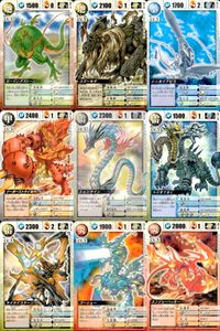 Dragon Drive 9 Cards Bundle Japanese Anime TCG Bandai lot サムネイル 1