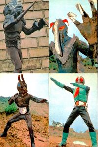1999カルビー 仮面ライダーチップス 仮面ライダー カルビー カード 石森プロ 東映 カード まとめ 怪人 解説 地底怪人モグラング アリくい魔人アリガバリ 殺人女王蟻アリキメデス 仮面ライダーの秘密 4枚 24 27 30 サムネイル 1