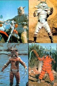 1999カルビー 仮面ライダー チップス 仮面ライダー カルビー カード 石森プロ 東映 カード まとめ 怪人ジャガーマン 火炎怪人ザンジオー 怪人ミミズ男 人喰い怪人イソギンチャック 4枚 108 107 110 112 食玩 サムネイル 1