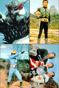 仮面ライダー 仮面ライダー カルビー カード 石森プロ 東映 カード まとめ 1999カルビー仮面ライダーチップス 怪人ハリネズラス 2号ライダー 一文字隼人はいま どこに? 帰って来た本郷猛 4枚 125 132 129 131 サムネイル 1