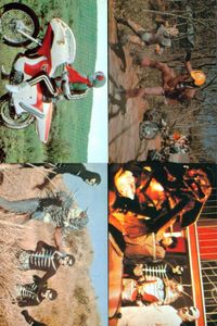 仮面ライダー 仮面ライダー カルビー カード 石森プロ 東映 カード まとめ 1999カルビー仮面ライダーチップス 新サイクロン号の秘密 1 あっ! 気をつけろ本郷 ショッカーの儀式がはじまるぞ! ゴキブリ男誕生 4枚 138 サムネイル 1