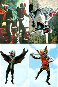 2003カルビー 仮面ライダー チップス 仮面ライダー カルビー カード 石森プロ 東映 カード まとめ 来い ショッカー バラランガとライダーの戦い ゲルショッカーの怪人 ガラガランダ 4枚 255 267 275 278 食玩 サムネイル 1