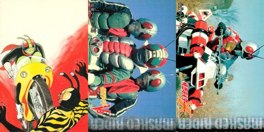 仮面ライダー 仮面ライダー カルビー 石森プロ 東映 カード まとめ イラスト フォト 仮面ライダーV3 仮面ライダーX 3枚 OR-02 003 005 カルビー 食玩