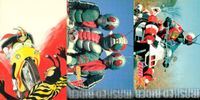 仮面ライダー 仮面ライダー カルビー 石森プロ 東映 カード まとめ イラスト フォト 仮面ライダーV3 仮面ライダーX 3枚 OR-02 003 005 カルビー 食玩 サムネイル 1
