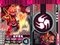 仮面ライダーバトル ガンバライド 仮面ライダーバトル ガンバライド カード まとめ カード まとめ ヒーロー 仮面ライダーフォーゼ ファイヤーステイツ 仮面ライダーフォーゼ エレキステイツ 仮面ライダー装甲響鬼 仮面ライダーメテオ サムネイル 4