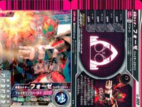 仮面ライダーバトル ガンバライド 仮面ライダーバトル ガンバライド カード まとめ カード まとめ ヒーロー 仮面ライダーフォーゼ ファイヤーステイツ 仮面ライダーフォーゼ エレキステイツ 仮面ライダー装甲響鬼 仮面ライダーメテオ サムネイル 2