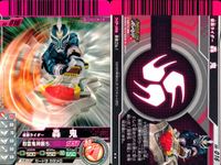 Kamen Rider Battle Ganbaride 9 Cards Lot Hero Kamen Rider Ganbaride card lot サムネイル 5