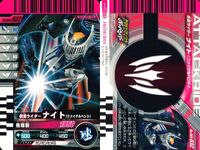 Kamen Rider Battle Ganbaride 9 Cards Lot Hero Kamen Rider Ganbaride card lot サムネイル 7