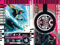 仮面ライダーバトル ガンバライド 仮面ライダーバトル ガンバライド カード まとめ カード まとめ ヒーロー 仮面ライダーリュウガ 仮面ライダークウガ ライジングアルティメット 仮面ライダーW ファングジョーカー 9枚 バンダイ サムネイル 9