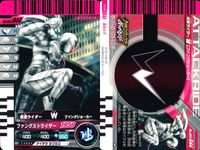 仮面ライダーバトル ガンバライド 仮面ライダーバトル ガンバライド カード まとめ カード まとめ ヒーロー 仮面ライダーリュウガ 仮面ライダークウガ ライジングアルティメット 仮面ライダーW ファングジョーカー 9枚 バンダイ サムネイル 4