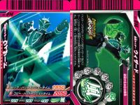 仮面ライダーバトル ガンバライド 仮面ライダーバトル ガンバライド カード まとめ カード まとめ ヒーロー 仮面ライダーゾルダ 仮面ライダー電王 ソードフォーム 仮面ライダーゼロノス アルタイルフォーム 仮面ライダーギャレン サムネイル 8