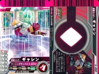 仮面ライダーバトル ガンバライド 仮面ライダーバトル ガンバライド カード まとめ カード まとめ ヒーロー 仮面ライダーゾルダ 仮面ライダー電王 ソードフォーム 仮面ライダーゼロノス アルタイルフォーム 仮面ライダーギャレン サムネイル 6