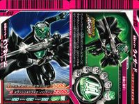 仮面ライダーバトル ガンバライド 仮面ライダーバトル ガンバライド カード まとめ カード まとめ ヒーロー 仮面ライダーゾルダ 仮面ライダー電王 ソードフォーム 仮面ライダーゼロノス アルタイルフォーム 仮面ライダーギャレン サムネイル 9