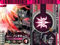 仮面ライダーバトル ガンバライド 仮面ライダーバトル ガンバライド カード まとめ カード まとめ ヒーロー 仮面ライダーゾルダ 仮面ライダー電王 ソードフォーム 仮面ライダーゼロノス アルタイルフォーム 仮面ライダーギャレン サムネイル 5