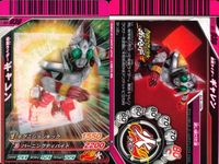 仮面ライダーバトル ガンバライド 仮面ライダーバトル ガンバライド カード まとめ カード まとめ ライダー クウガ ドラゴンフォーム クウガ ペガサスフォーム ウィザード ランドスタイル 電王 アックスフォーム ギャレン カリス サムネイル 7