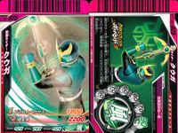 仮面ライダーバトル ガンバライド 仮面ライダーバトル ガンバライド カード まとめ カード まとめ ライダー クウガ ドラゴンフォーム クウガ ペガサスフォーム ウィザード ランドスタイル 電王 アックスフォーム ギャレン カリス サムネイル 3