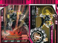 仮面ライダーバトル ガンバライド 仮面ライダーバトル ガンバライド カード まとめ カード まとめ ライダー クウガ ドラゴンフォーム クウガ ペガサスフォーム ウィザード ランドスタイル 電王 アックスフォーム ギャレン カリス サムネイル 6