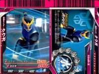 仮面ライダーバトル ガンバライド 仮面ライダーバトル ガンバライド カード まとめ カード まとめ ライダー クウガ ドラゴンフォーム クウガ ペガサスフォーム ウィザード ランドスタイル 電王 アックスフォーム ギャレン カリス サムネイル 2